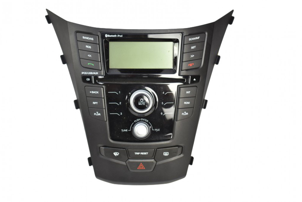 Części samochodowe :: Wyposażenie wnętrza :: Sprzęt audio fabryczny :: Radioodtwarzacze